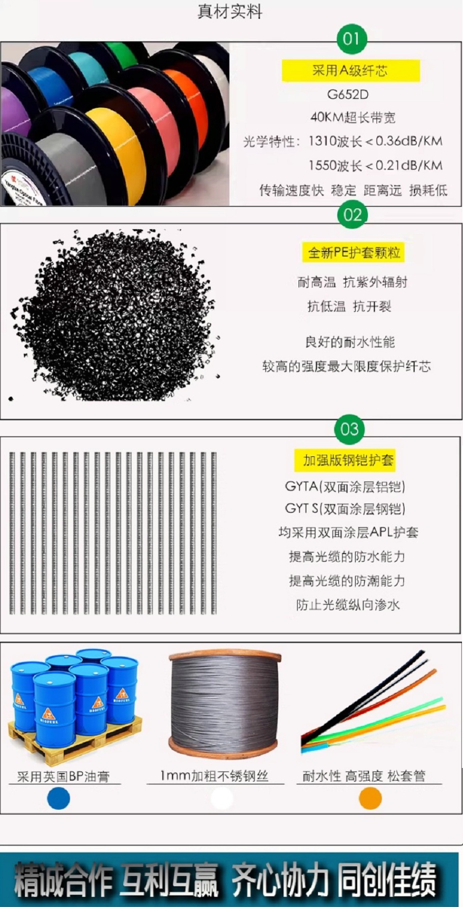 广告�?.jpg 广告�?.jpg